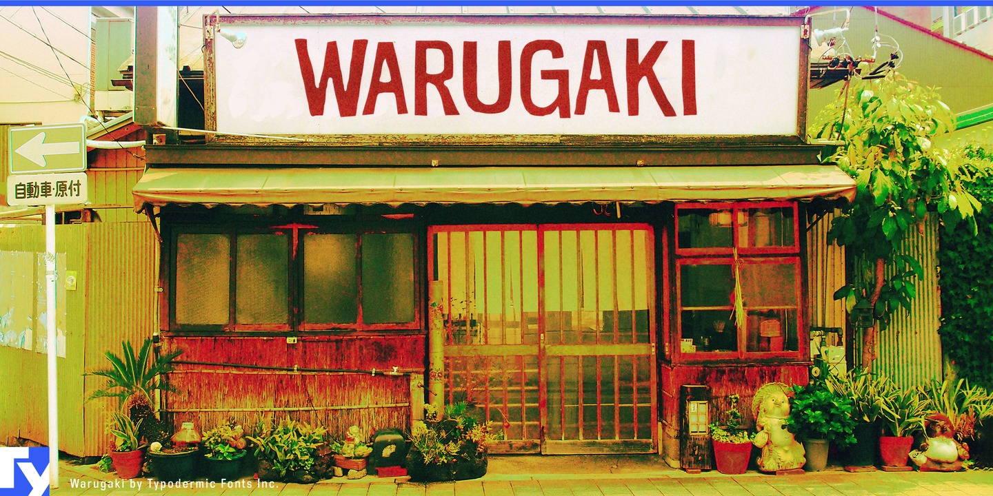 Schriftart Warugaki